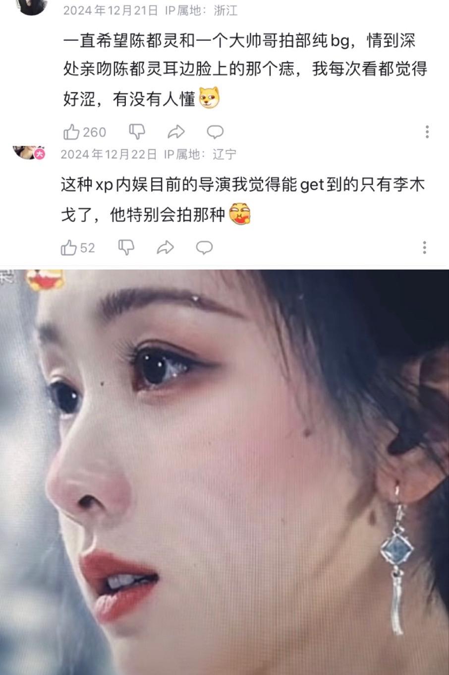 终于有人懂我了。
