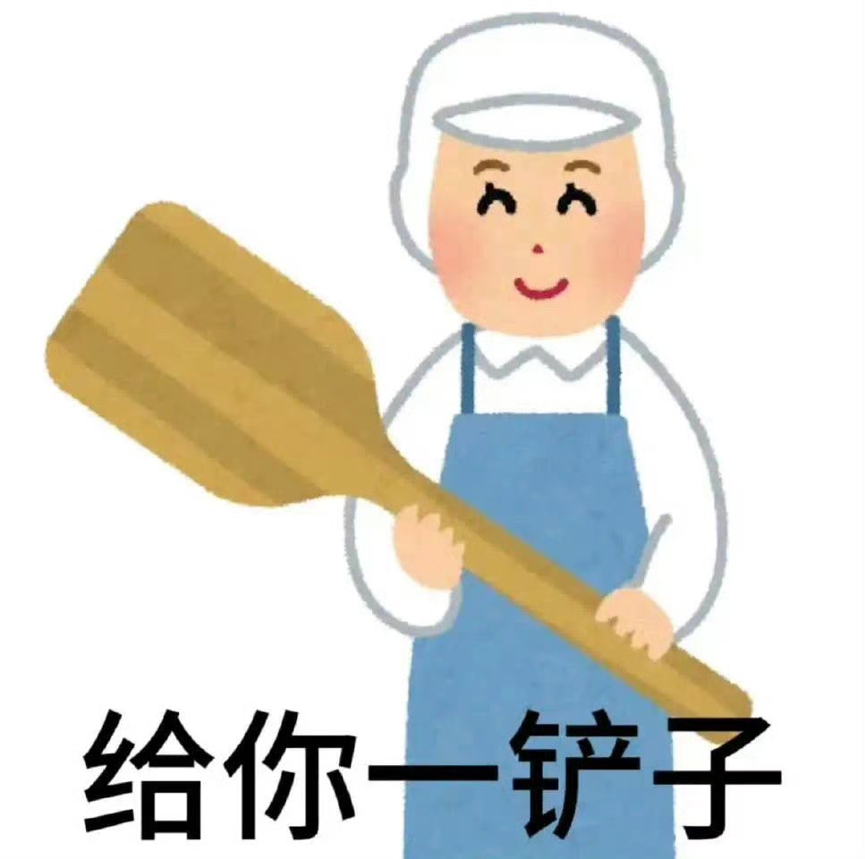 #为什么端午节高速不免费#能做到不调休就不错了！别想太多！ ​​​