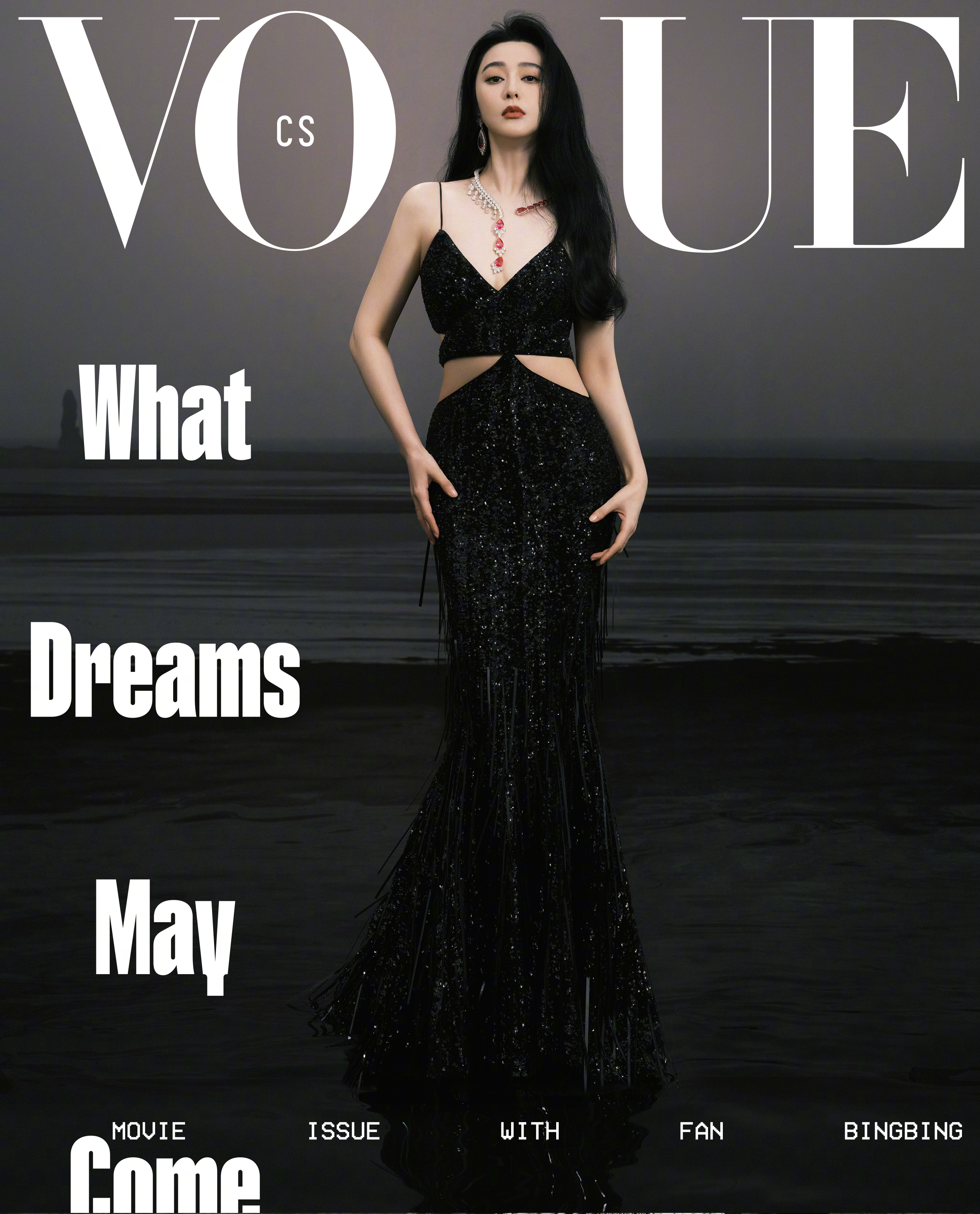 置身海中，融入这份静谧，感悟夜幕低垂。 捷克版《Vogue》7月刊封面释出，关于