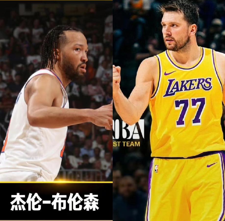 尼克斯4:0收下东决系列赛，杰伦-布伦森荣膺东决mvp，可各大评论区却都在讨论东