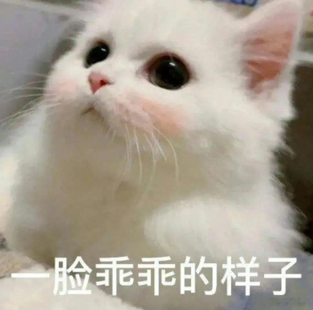 大吉胡咧咧 如珠似宝83赵宝珠烦恼来得快也去得快，下午回到实验室就是笑模样了。看