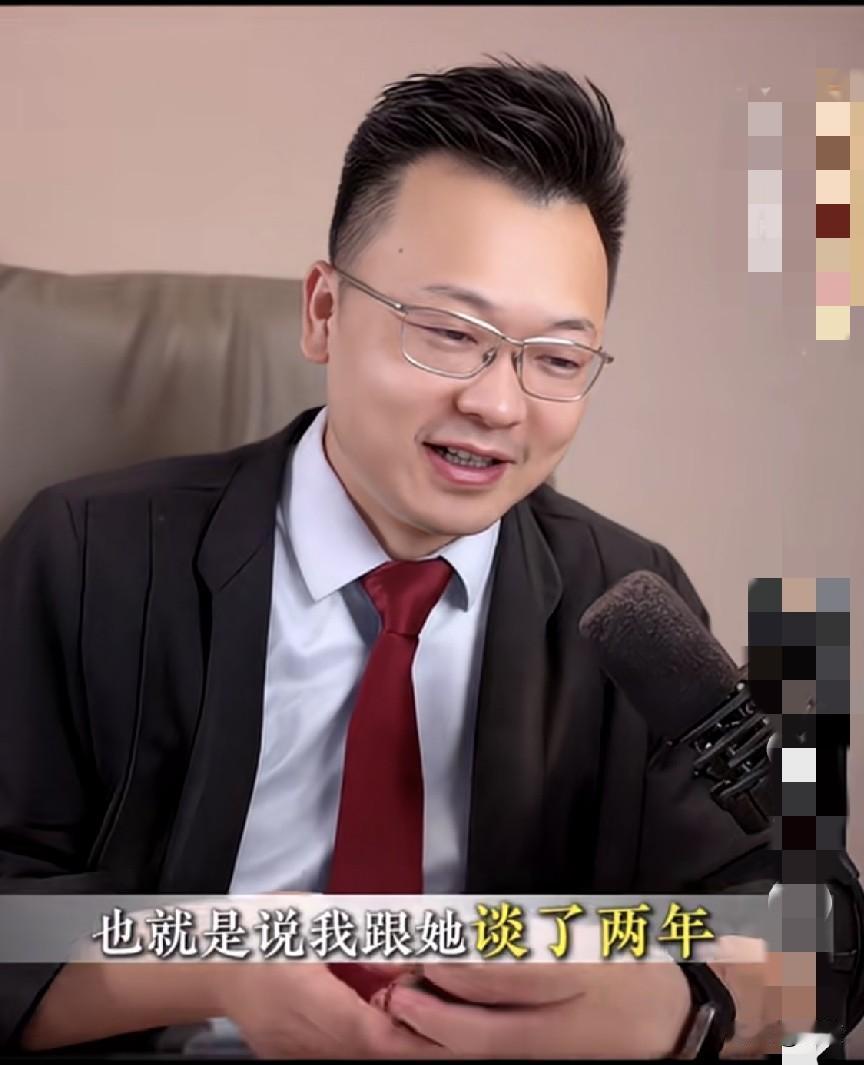 男子和女友已经领证了，给了6万6彩礼，女方有一所房子也加了男子名字，但是没办婚礼