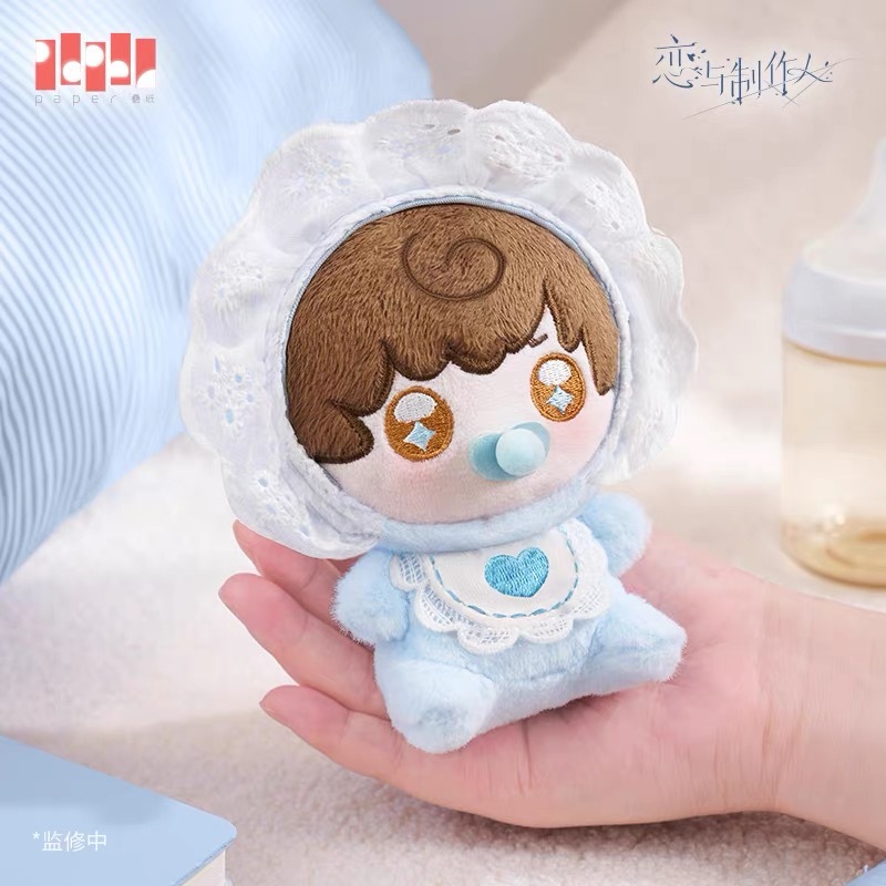 就这样把我宝宝捧在手心 
