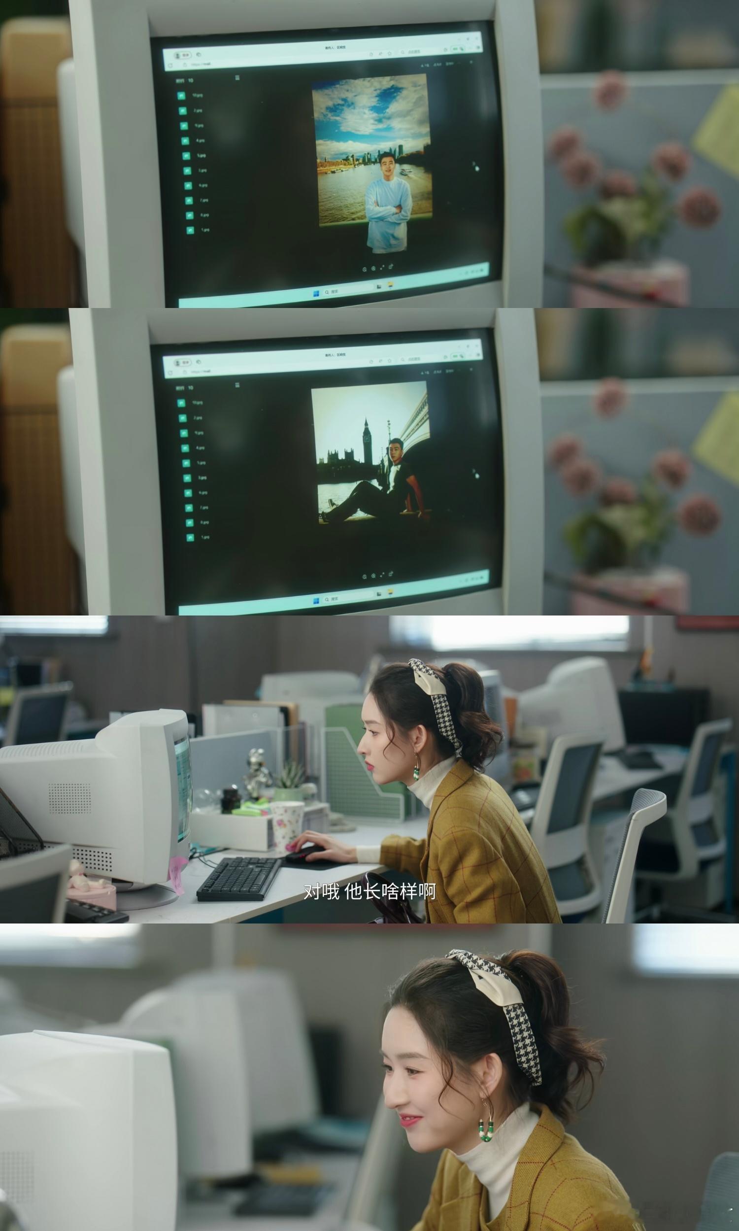 现偶里霸总吃醋的剧情不罕见，但是突然的喜欢里高海明吃了一顿大醋，结果发现和自己竞