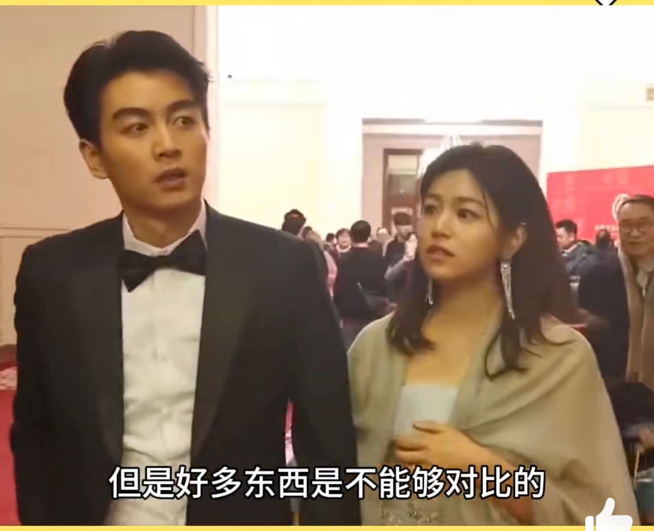 陈晓曾说选定一个就是一个  陈晓曾说很多东西都是不能对比的  陈晓曾说选定一个就