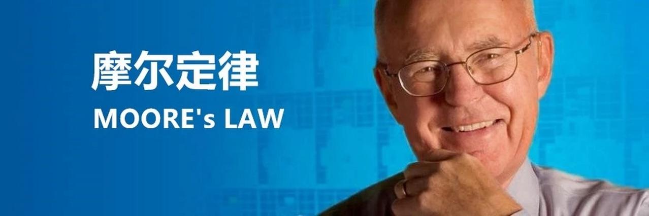 摩尔定律放缓至三年！芯片行业巨变，国产Chiplet却杀出重围？💥
英特尔CE