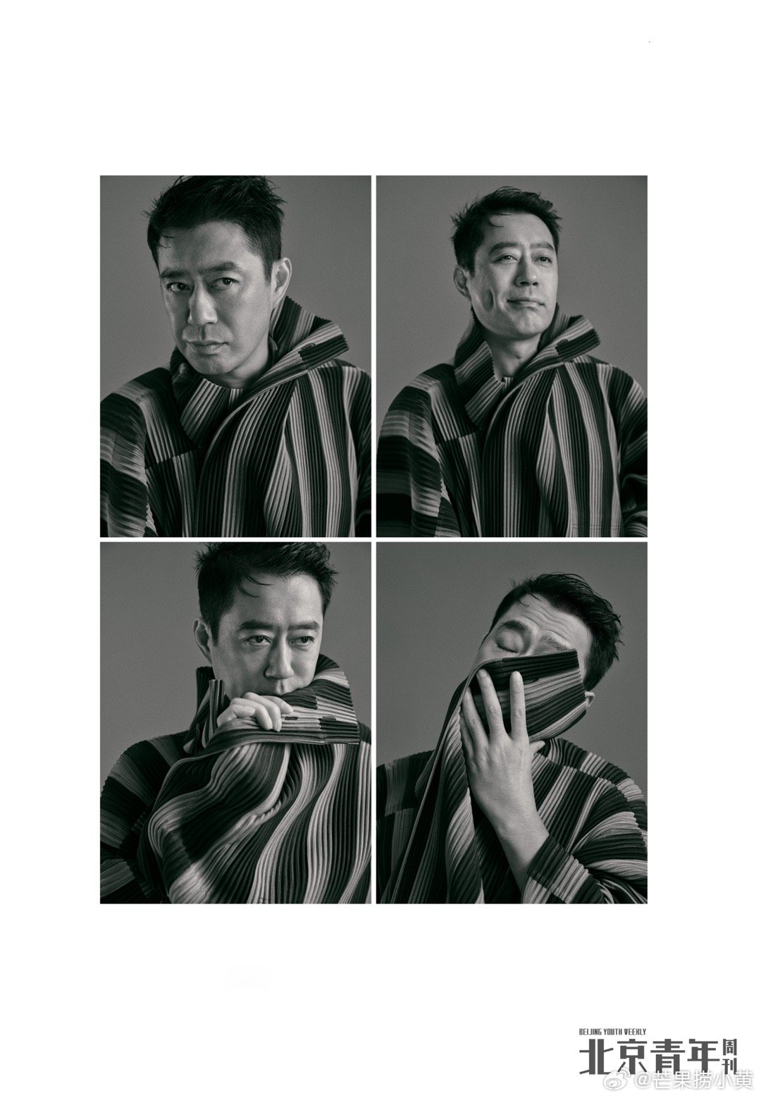 演员刘钧的酒窝好大呀，仿佛盛着无尽的魅力。😍那深深的酒窝，为他的帅气更添一抹独