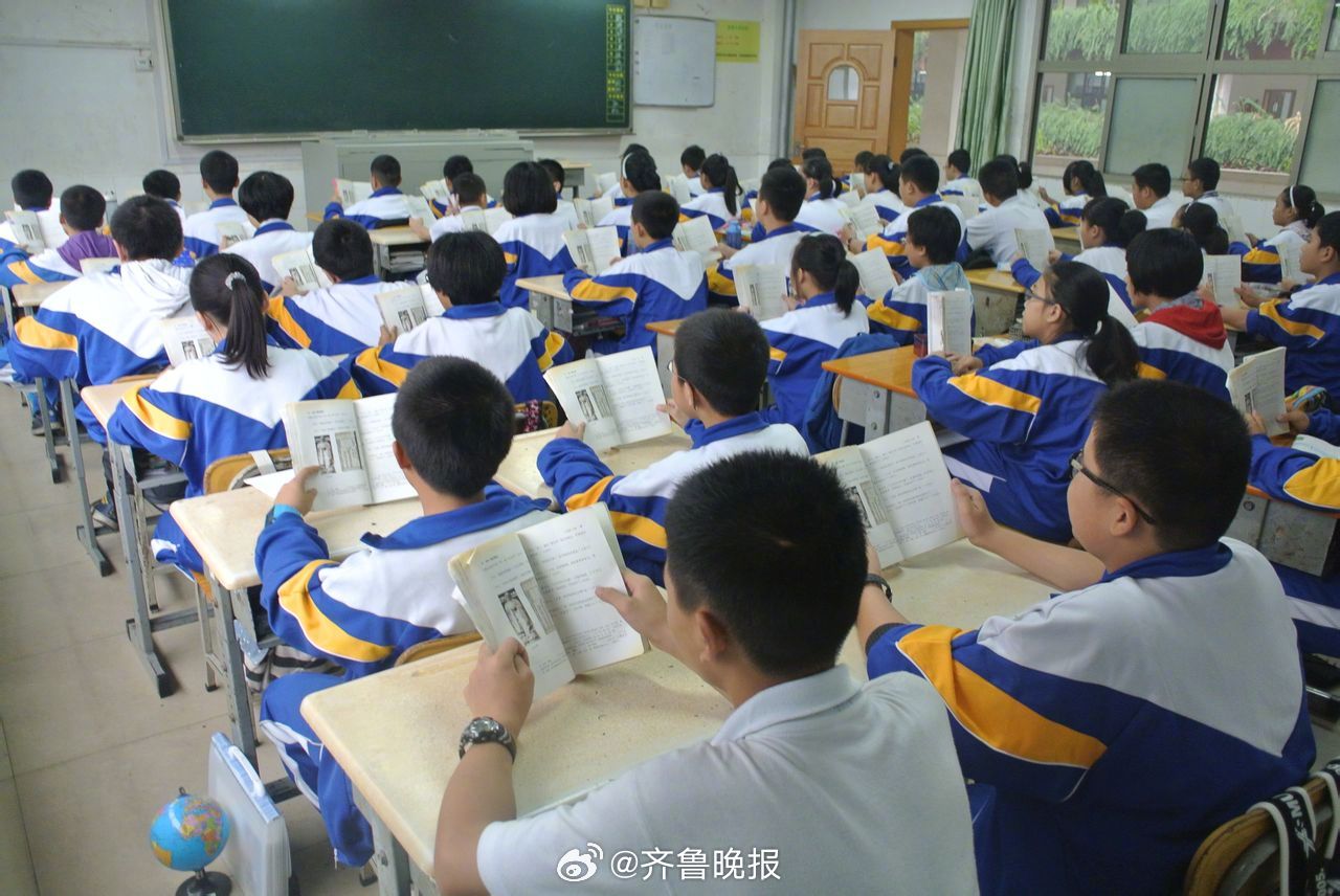 【晚报来论 | #减负重头戏还在取消早读之后#】今年春季新学期，取消早读渐成趋势