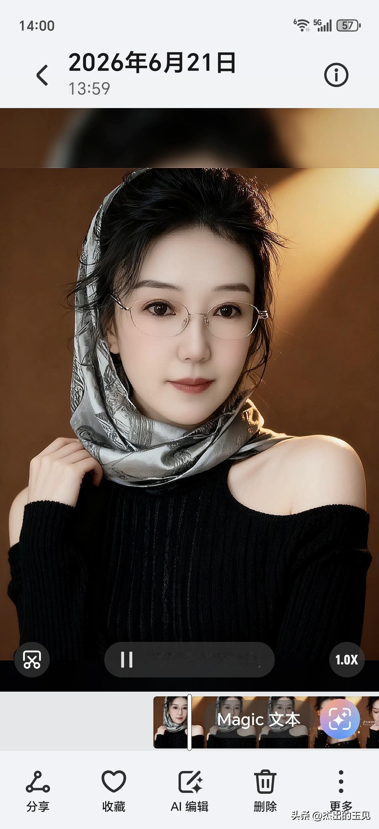 顶针诗《流年聚散 头条情长》原创首发。作者，杰出的玉见。2026年6月26日。