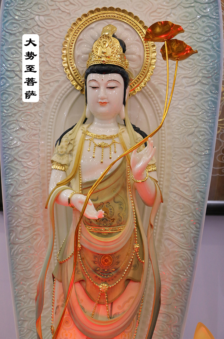 大势至菩萨 [求关注][拜托][打call] ​​​