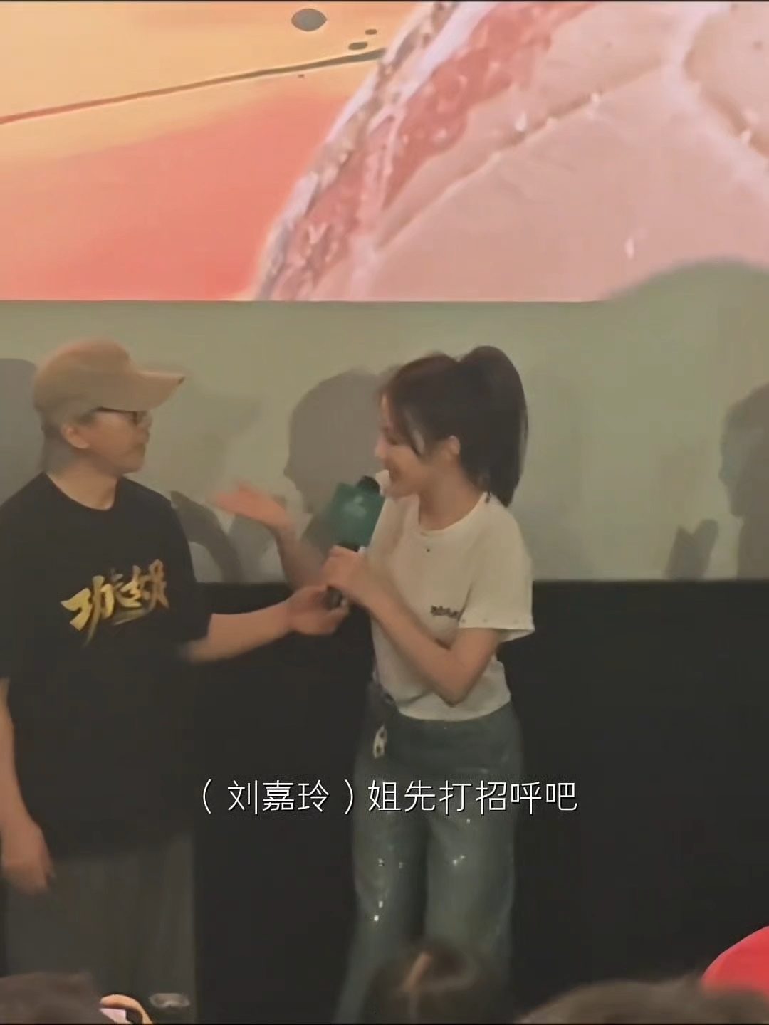 稳稳的很安心迪丽热巴香港路透