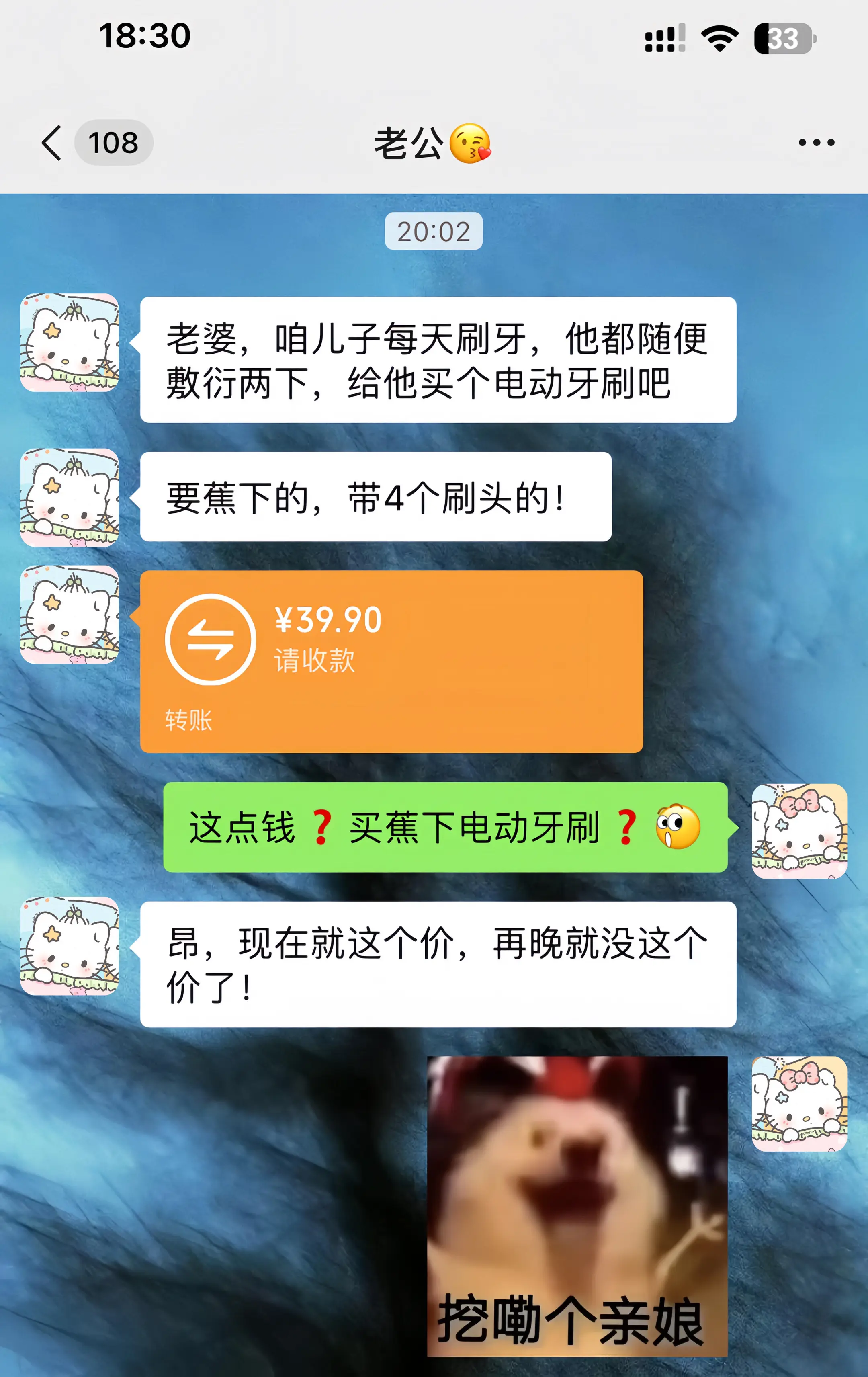 开学季蕉下也卷起来了！颜值也是嘎嘎出片！