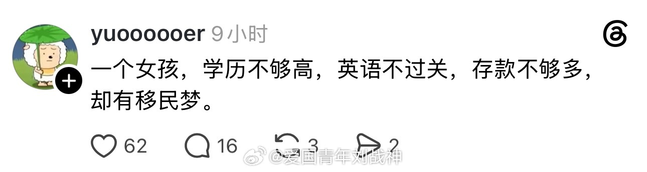 找找捷经[doge][doge][doge]海外新鲜事热点聚焦 ​​​