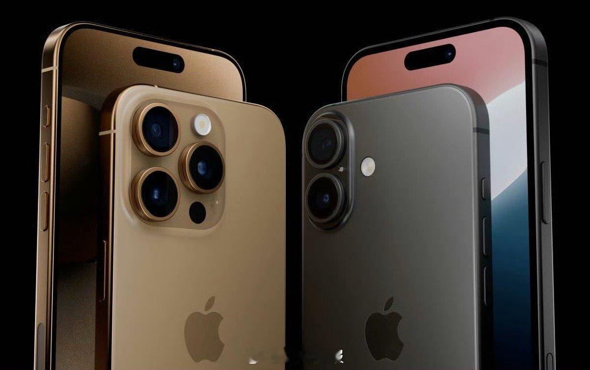 华为三折叠硬刚苹果华为三折叠和iPhone 16系列同一天发布，不考虑价格，你会