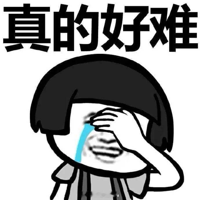 #苹果用户换机周期变长#苹果手机➕可拆卸电池这样的话一个电池是不是顶一个国产手机