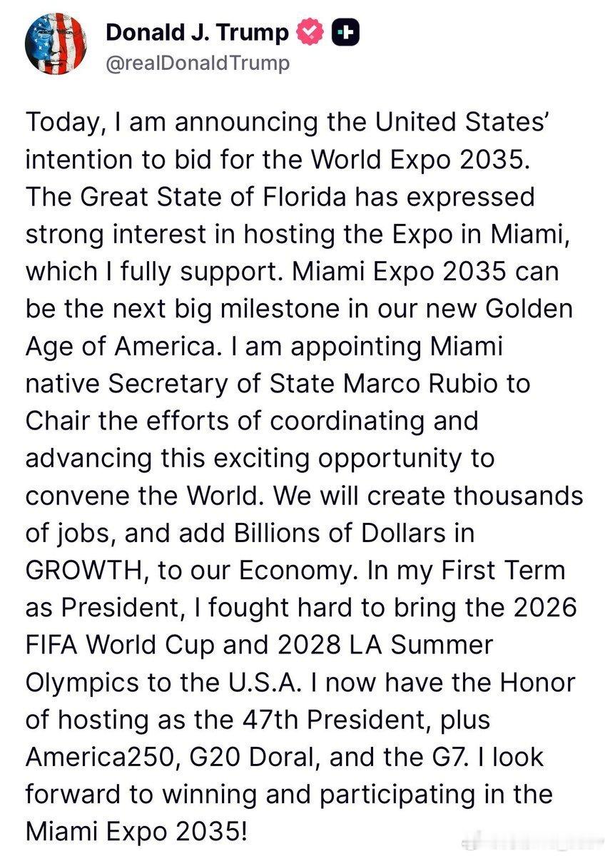 特朗普宣布，他将任命迈阿密本地人、国务卿马可·卢比奥领导申办2035年世博会的工
