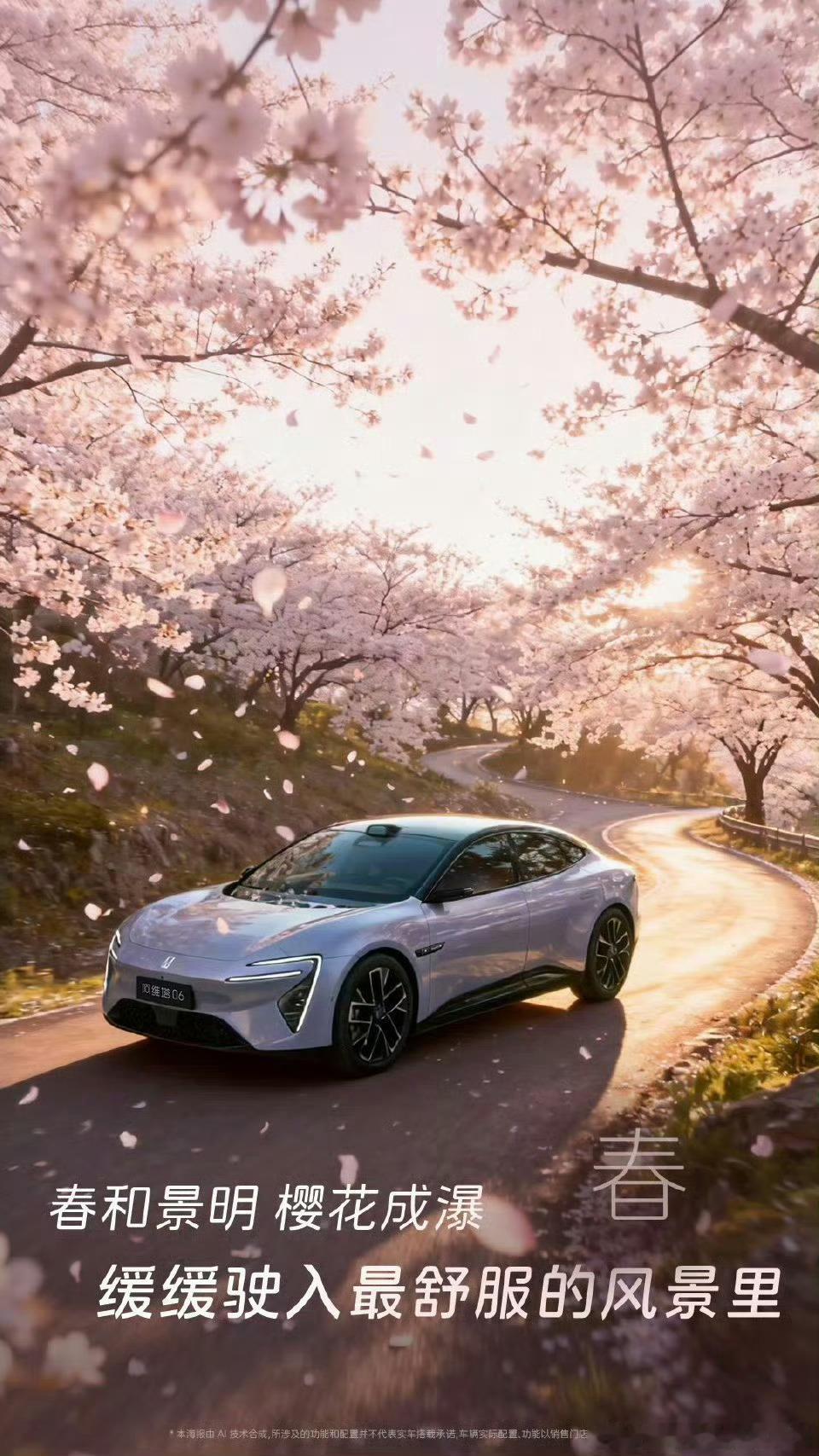 2025倒计时了，小塔今年的陪伴，你还喜欢嘛？🥰一组美图，送给我们！ 