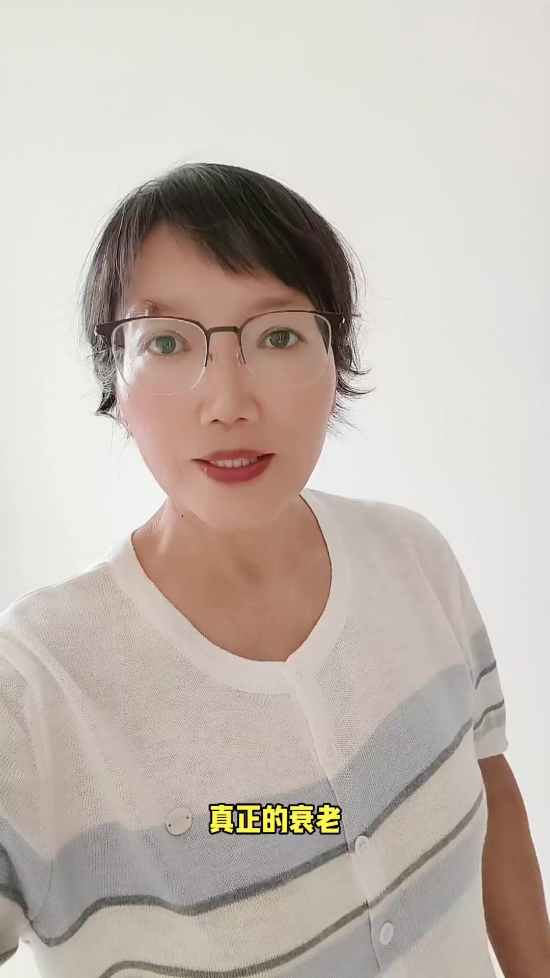 🎈真正的衰老，不是年龄的日渐增长，而是你的内心对任何事物都失去了兴趣。

🎈