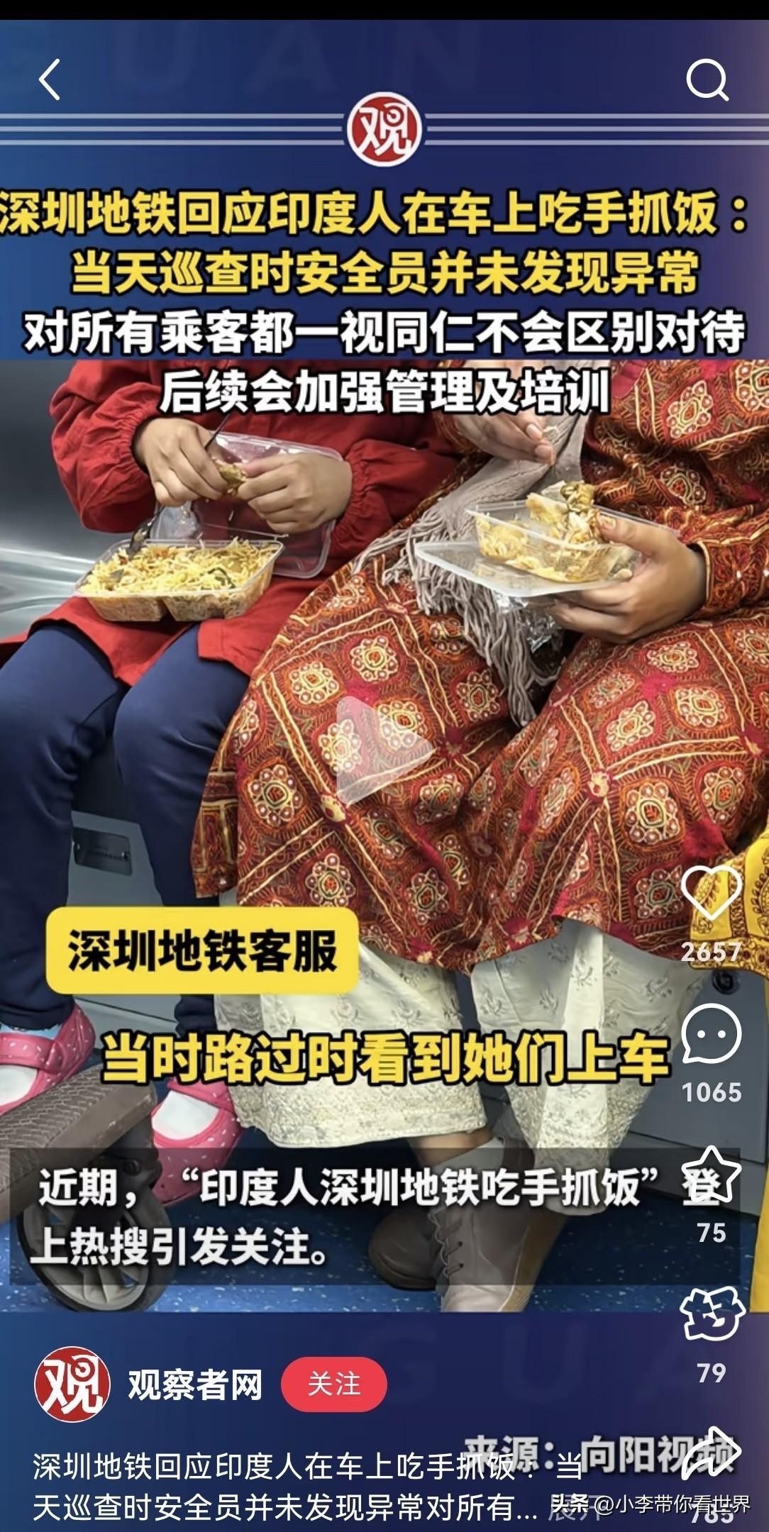 最近，深圳等地对“空壳公司”的整治行动引发关注。这类公司通常账户空空、场所无人，