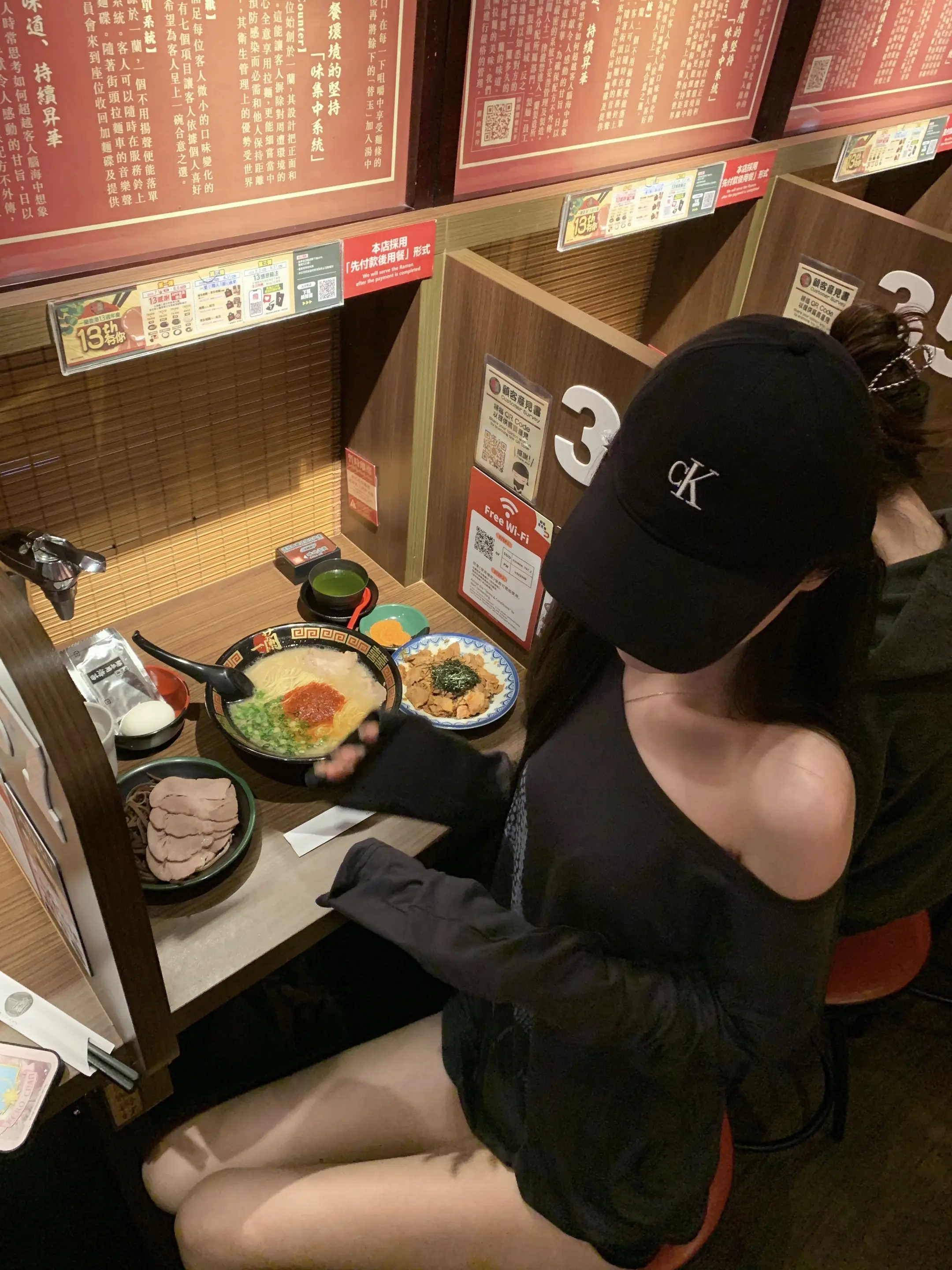 🍜( 'ч'๑ )🥢