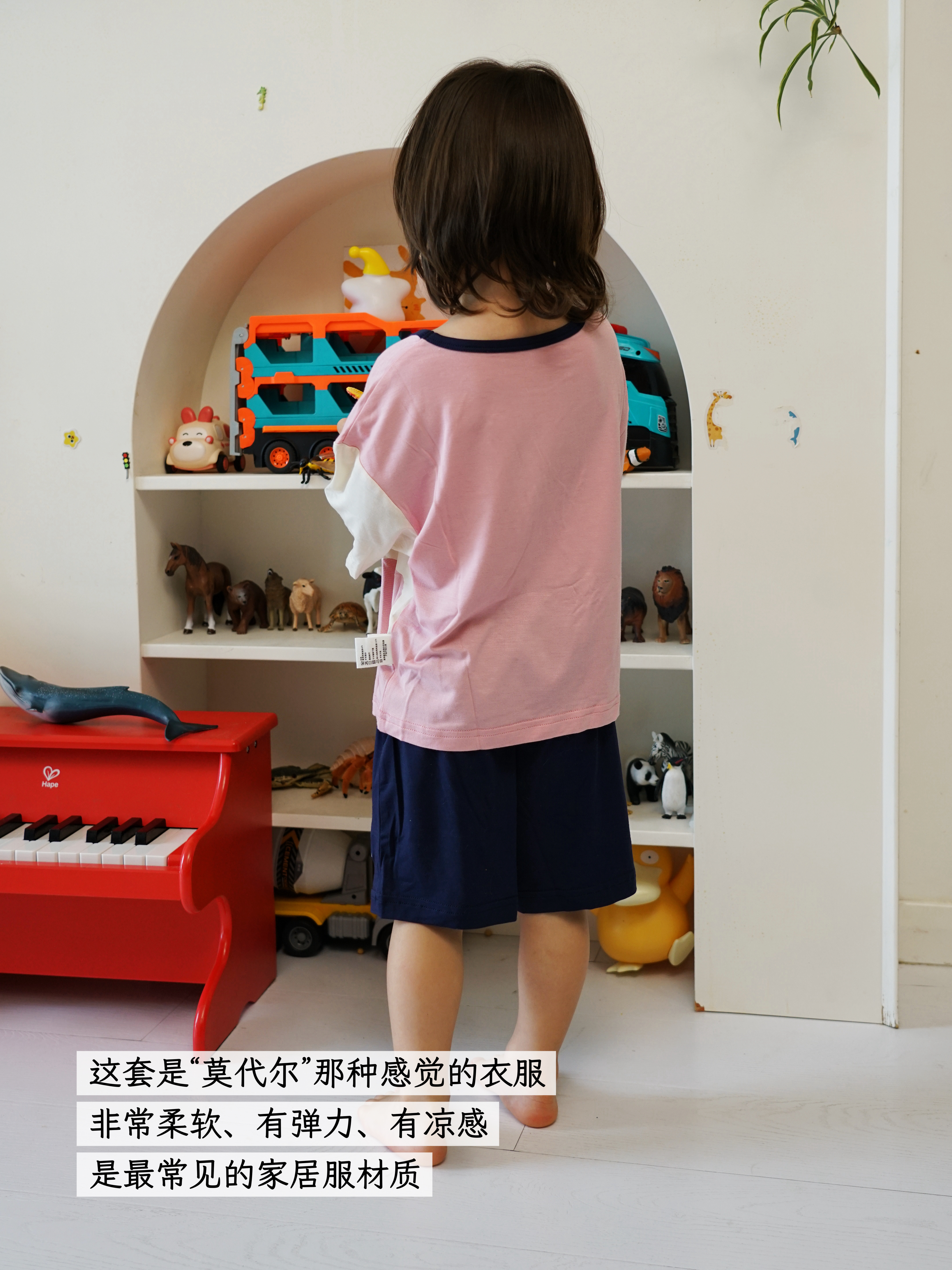 🎁 揪两个宝送图里任意一套MQDmini和可可鸭的家居服，先说缺点，第一套这个
