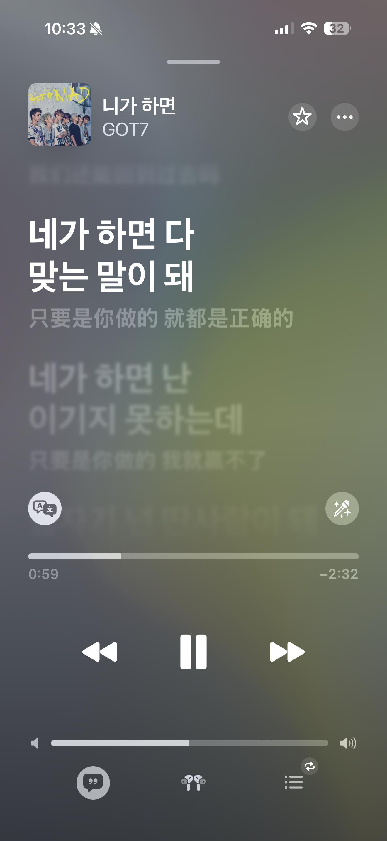 听了10年了 还是好好听 ​​​