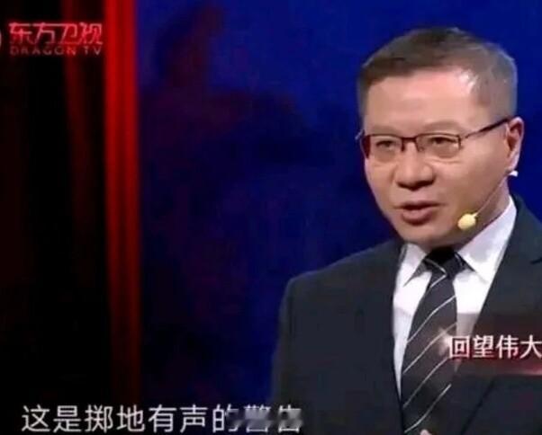 女子被救后举报施救者侵犯肖像权掷地有声的警告！[无聊] ​​​