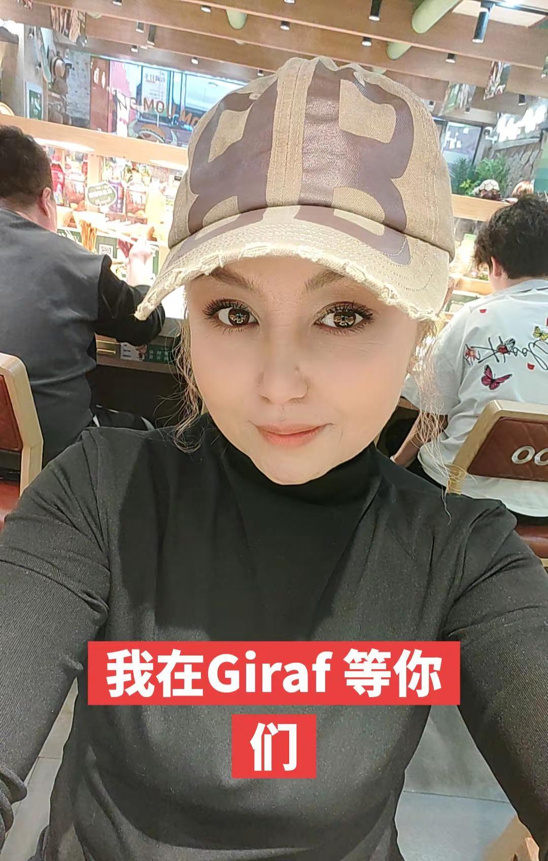 Giraf   Kulup   💃💃💃