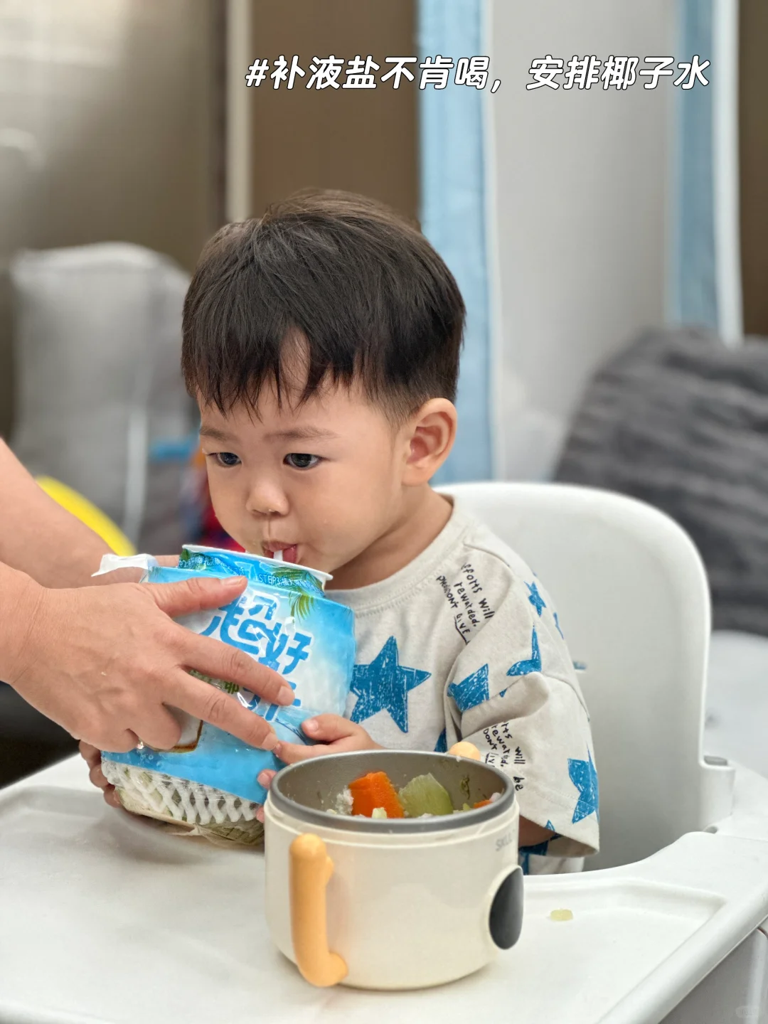 4天无症状高烧🔥+拉肚子，幼儿急疹安全下车