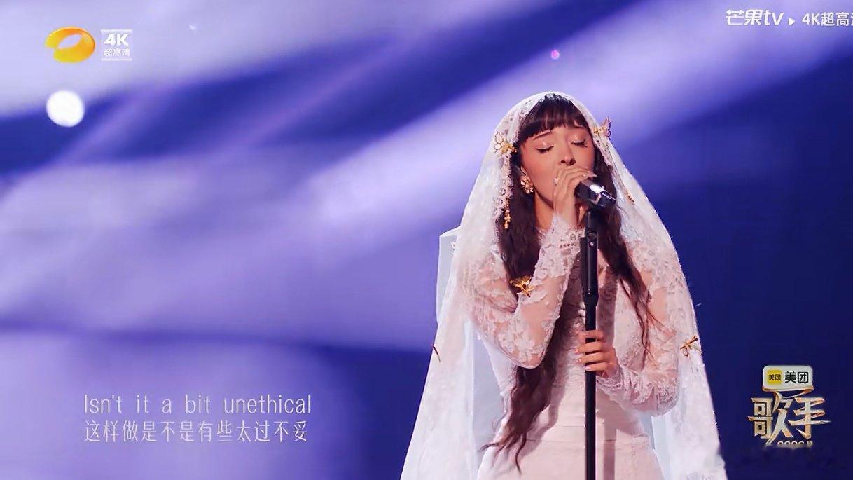张远应该唱嘉宾张远今晚应该唱嘉宾 凡希亚穿婚纱张远应该唱嘉宾的歌手直播