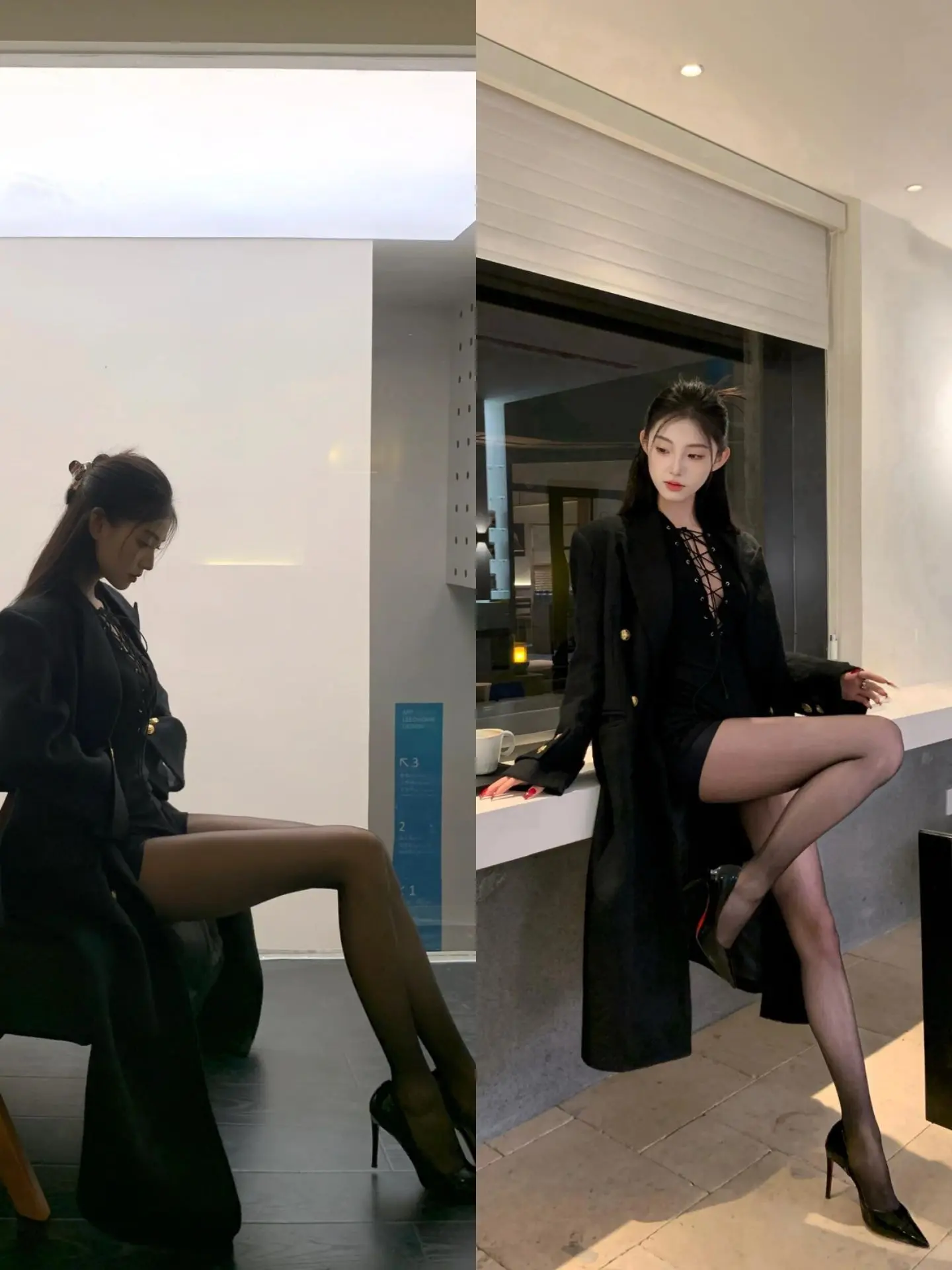 学穿搭