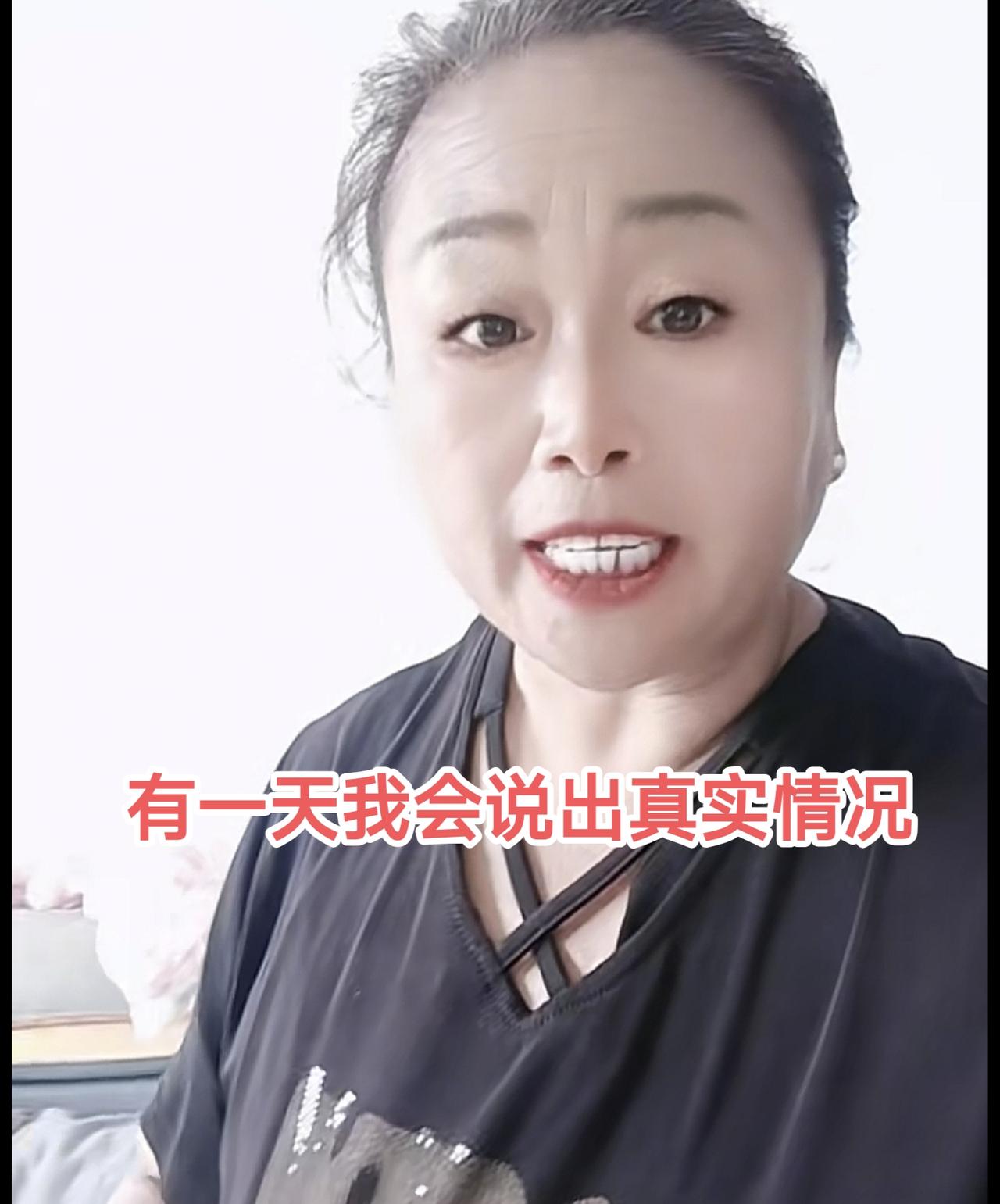 厉怀远邻居婶婶自从6月11号直播结束以后
这两天账号动态更新的越来越多了
今天一