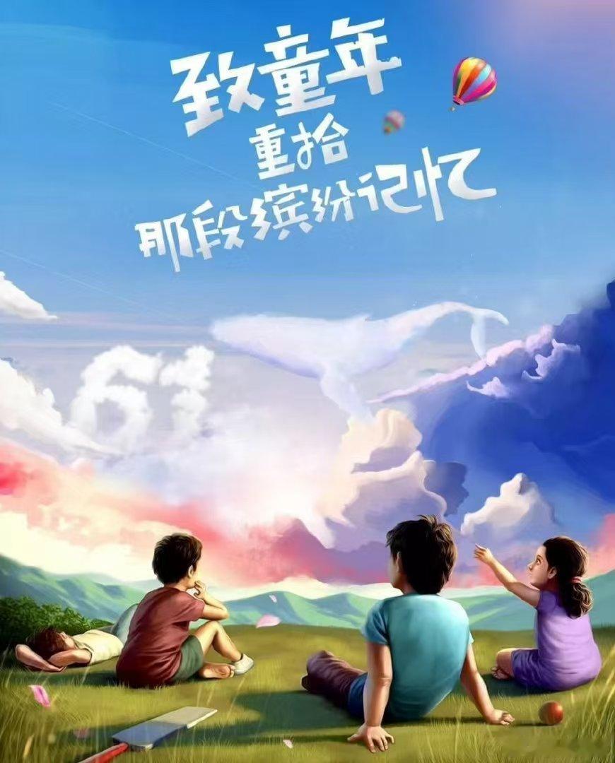 小朋友的愿望都好简单好可爱成年人什么时候开始失去想象力的 看孩子认真诉说心愿，才