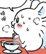 黄金侧脸23353 