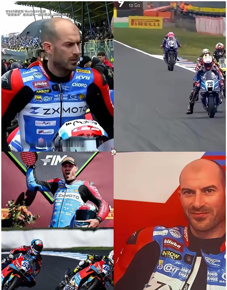 别再扯什么虽败犹荣了，荷兰站那第4名，比葡萄牙双冠更让欧洲赛场坐立难安。

34