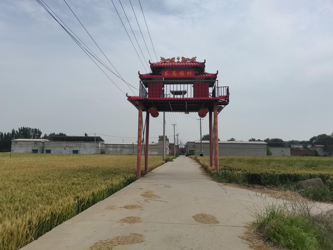 高固兴固寺
在沙河经济开发区
东行不远处
有一个高固村
村北有一处高台
高台上便