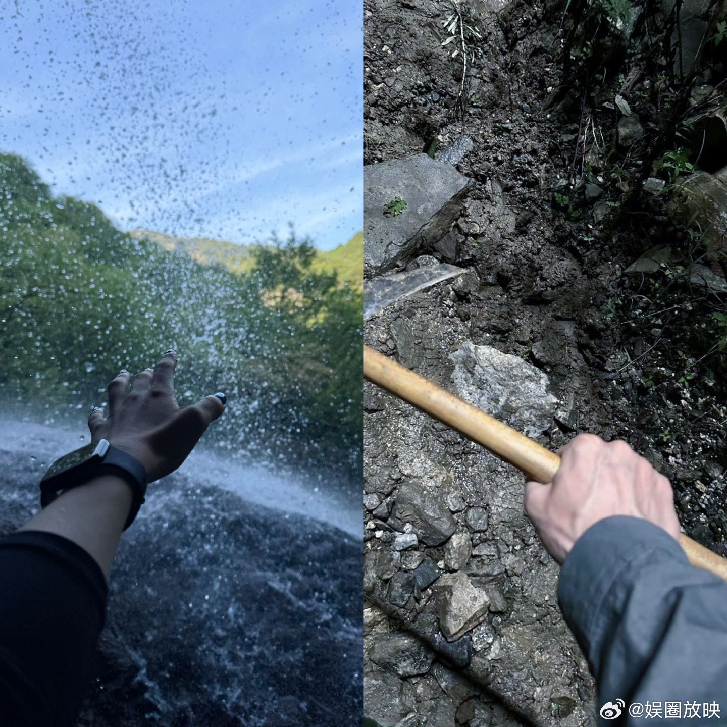 往年西山适合一个人走，今年西山两个人一起走更轻松了⛰️ 李兰迪|敖瑞鹏朝雪录