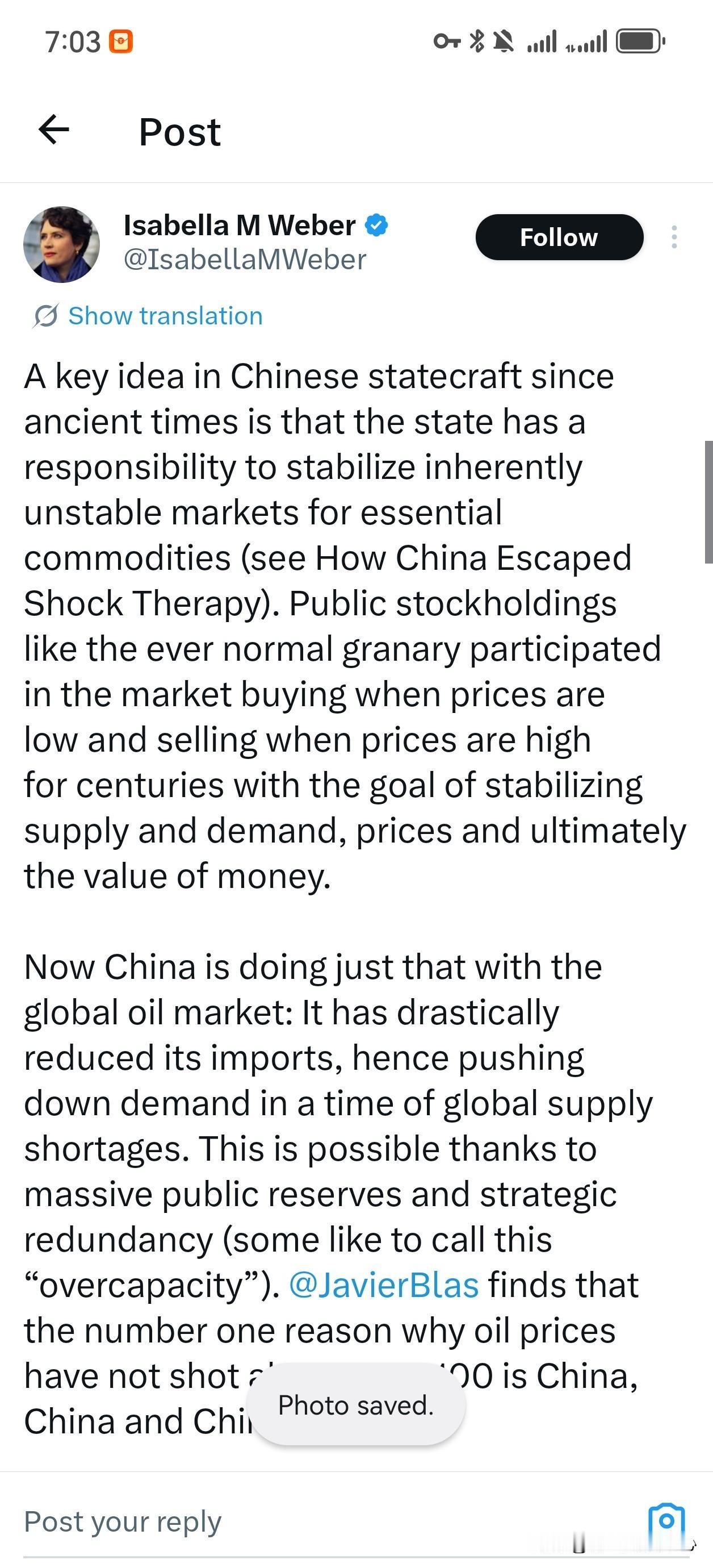 中国最大的炼油商🇨🇳中石化连续第二个月购买零沙特原油。

沙特7月对中国的分
