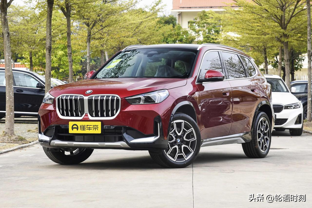 扎心了老铁，开宝马X1到底算不算有面子？这问题戳中了多少人的虚荣心！

先算笔账