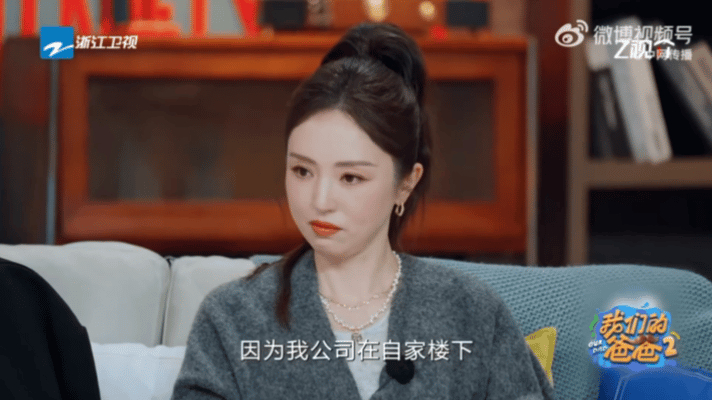 李嘉格被爆男友陪同录节目我们的爸爸 谁懂啊！李嘉格现在的状态真的太让人羡慕了😭