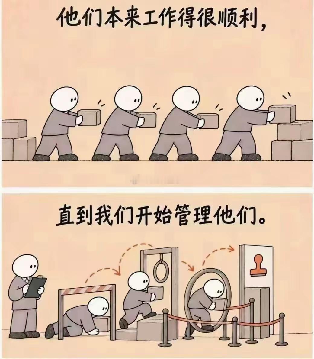 非常形象[挖鼻] ​​​