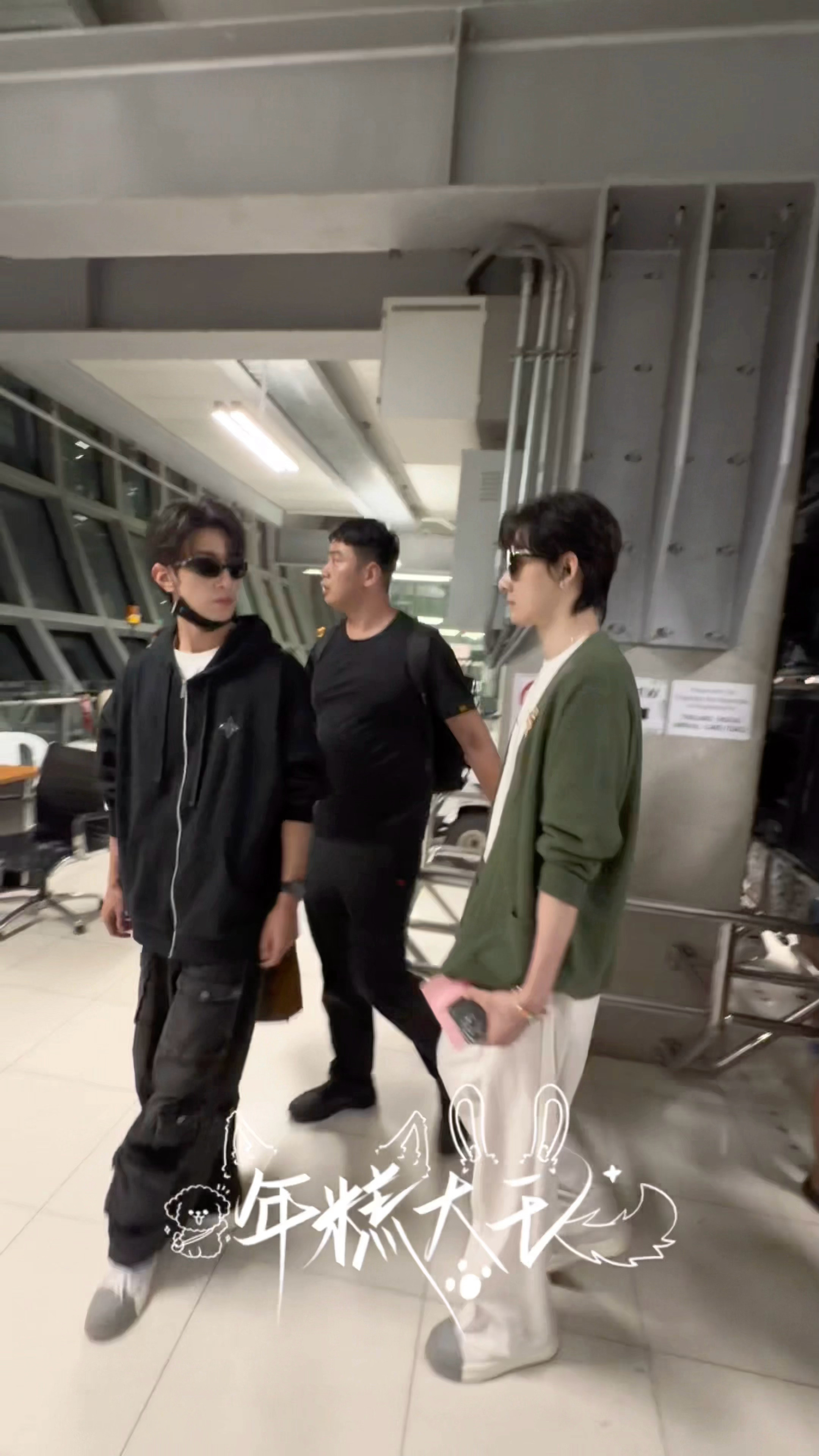 红线连住了你们 你们系上的同心结孕育出了我