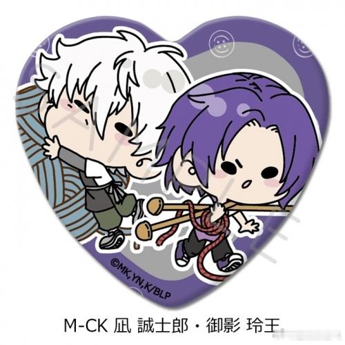 #凪玲# 我的心脏就长这个样子的[泪][心] ​​​
