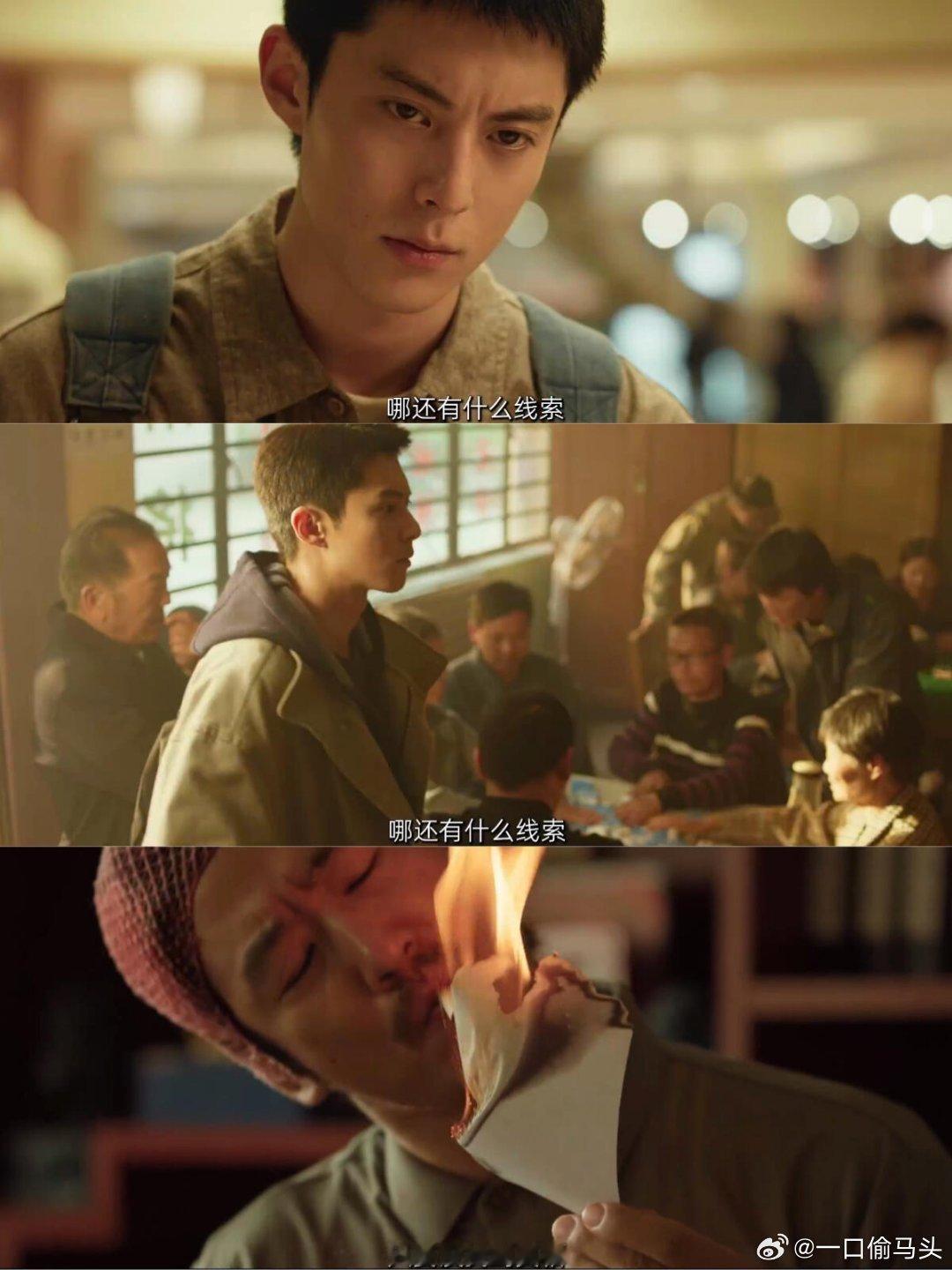 潘粤明让任敏叫王鹤棣叔叔这辈分属实给我整懵了！王鹤棣喜提叔叔身份，潘老师在线委屈