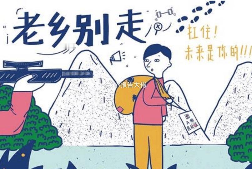 炒股技巧之回调后的反弹修复一般来说，个股和指数连续回调下跌之后，反弹修复是两种情