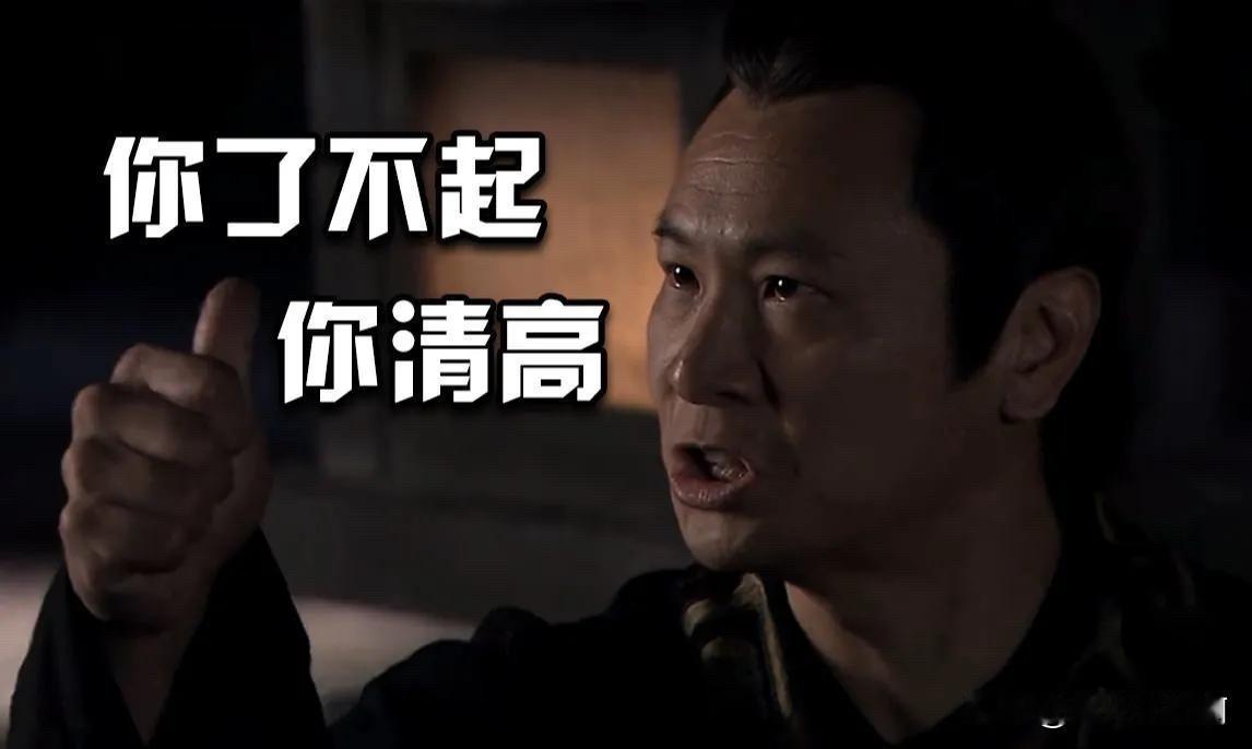 你们身边有没有这么一类人，就是她不能看到你日子过得好。
你哪怕是有一点好她都气的