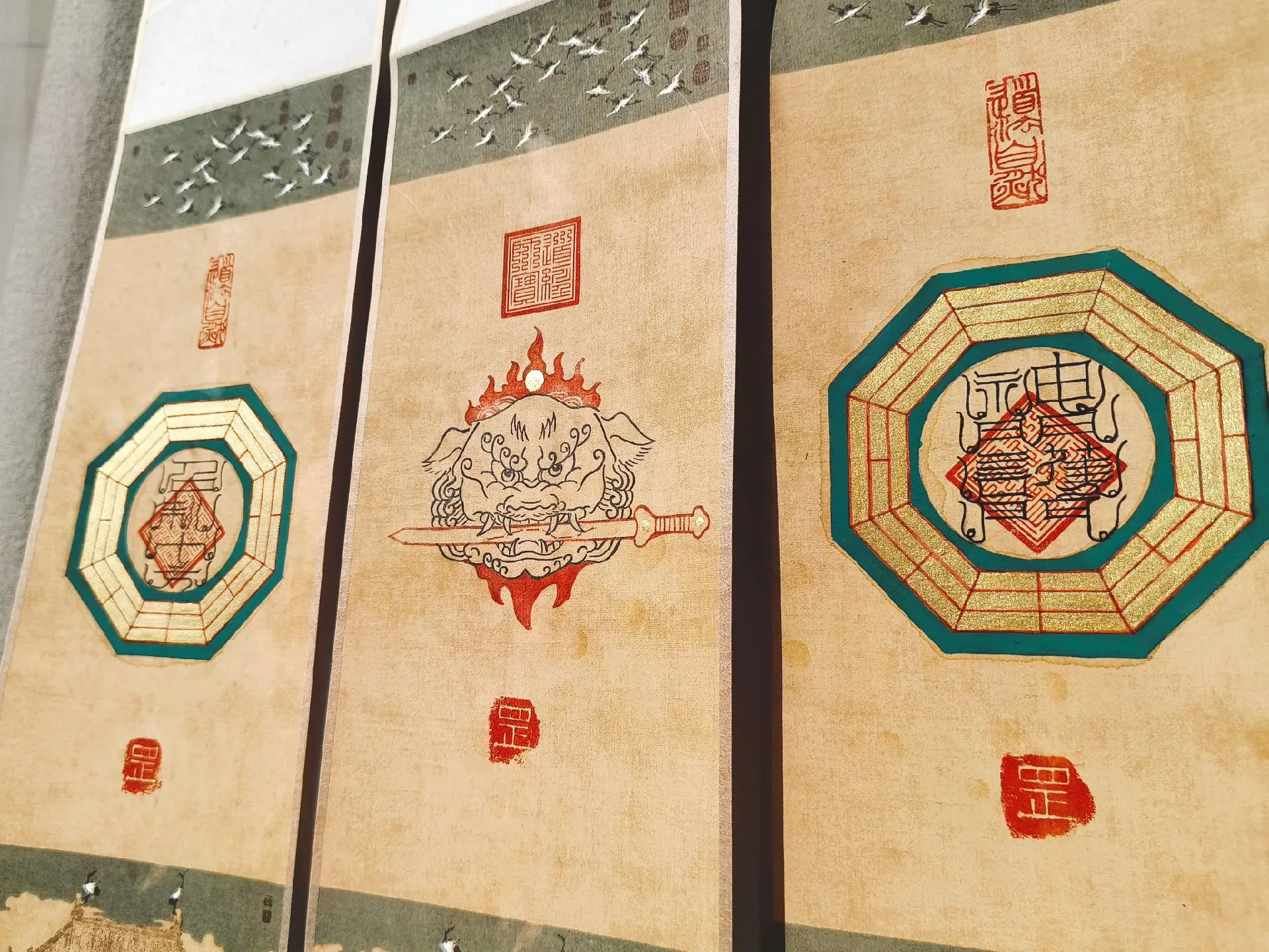 召制十方，神明护门