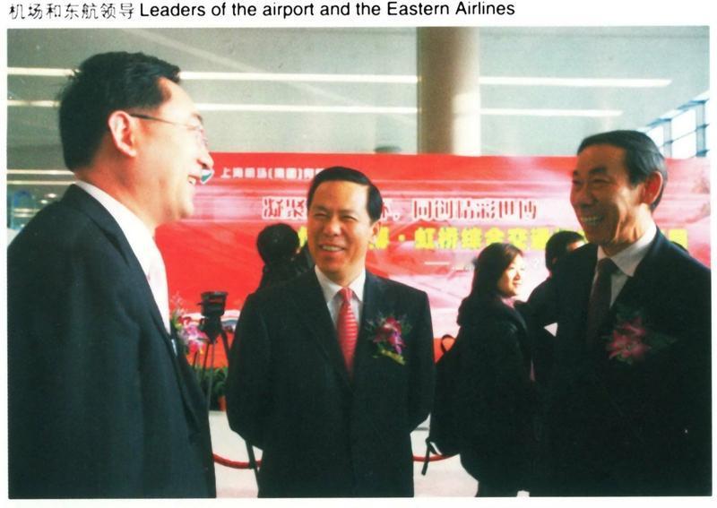 对话走红的上海机场“飞天大叔” 上海机场“飞天大叔”傅师傅火了，这事儿太有意思！