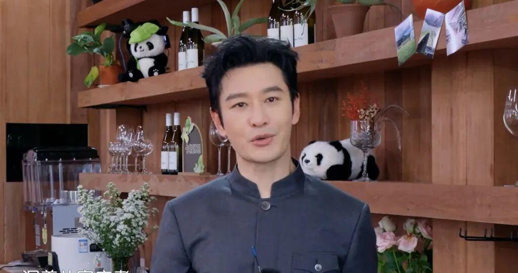 黄晓明二战上岸上戏博士，48岁这次真拼出来了

明星考博，到底是镀金还是动真格。