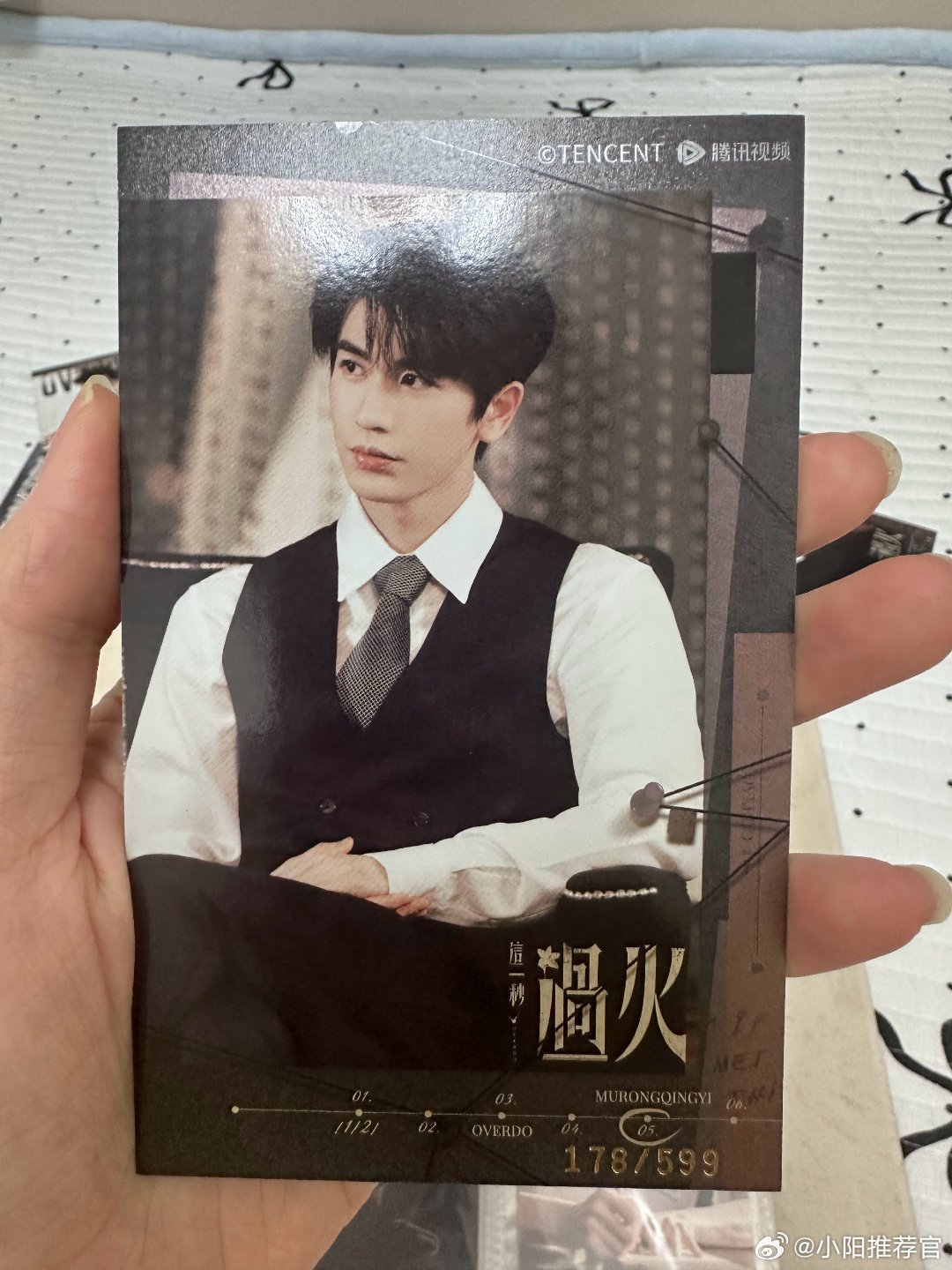 张凌赫慕容清峄大背头造型不中了！这个张凌赫daddy感 太强了，怎么这么迷人啊啊